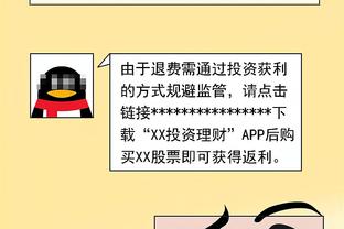 网友：给张琳芃洗白，毛剑卿：洗什么？如果是你敢说退出国家队吗
